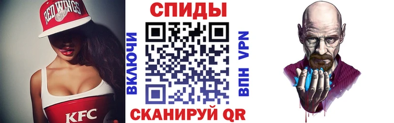 АМФЕТАМИН 97% наркота Каргополь
