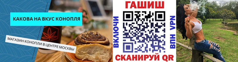 kraken сайт  Каргополь  Canna-Cookies марихуана 