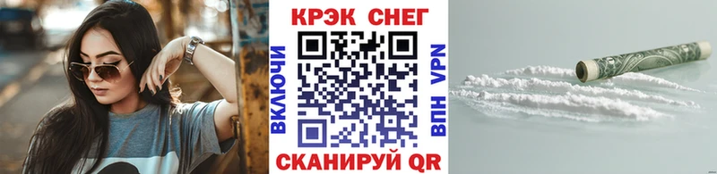 Кокаин Эквадор Каргополь