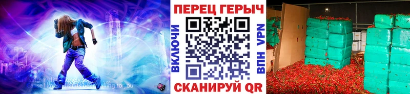 Героин белый  omg ссылки  Каргополь  дарнет шоп 