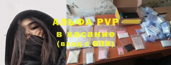 a pvp Алексин