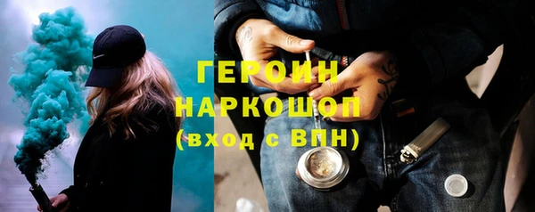 стаф Ростов