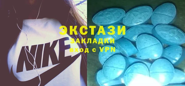a pvp Алексин