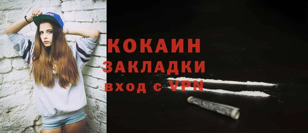 a pvp Алексин