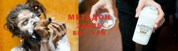 МДМА Алзамай