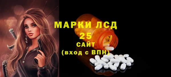 МДМА Алзамай