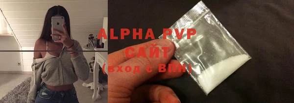 a pvp Алексин