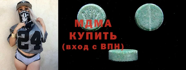 прущая мука Алексеевка