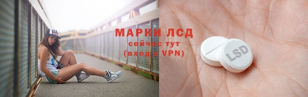 МДМА Алзамай