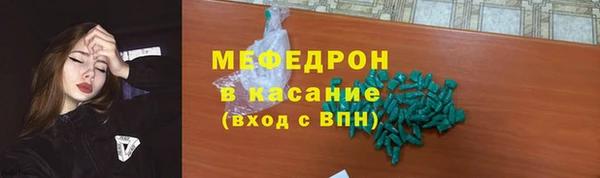 прущая мука Алексеевка