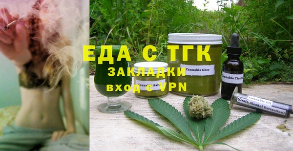 МДМА Алзамай