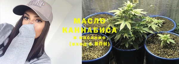 MDMA Premium VHQ Абаза