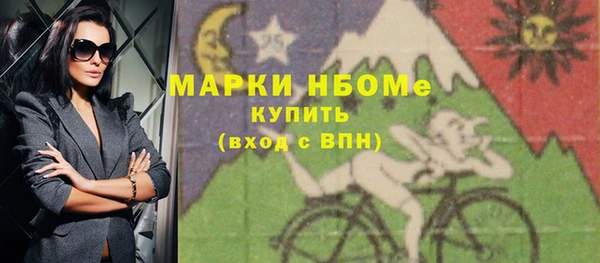 a pvp Алексин