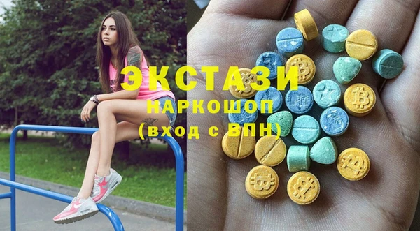 прущая мука Алексеевка