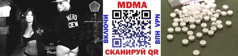 МДМА crystal  Каргополь 